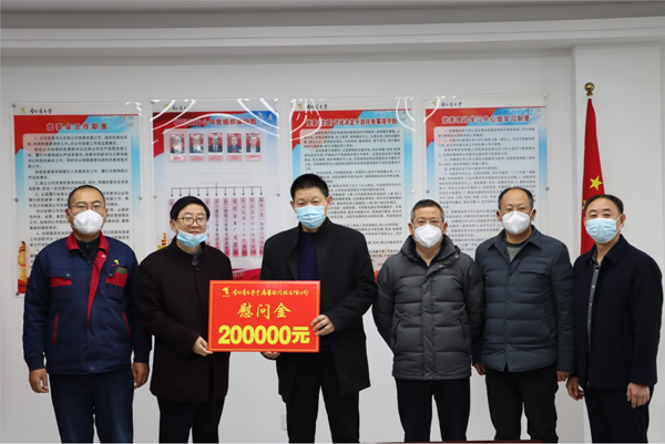 集團(tuán)公司黨委委員、副總經(jīng)理胡新付到公司走訪慰問