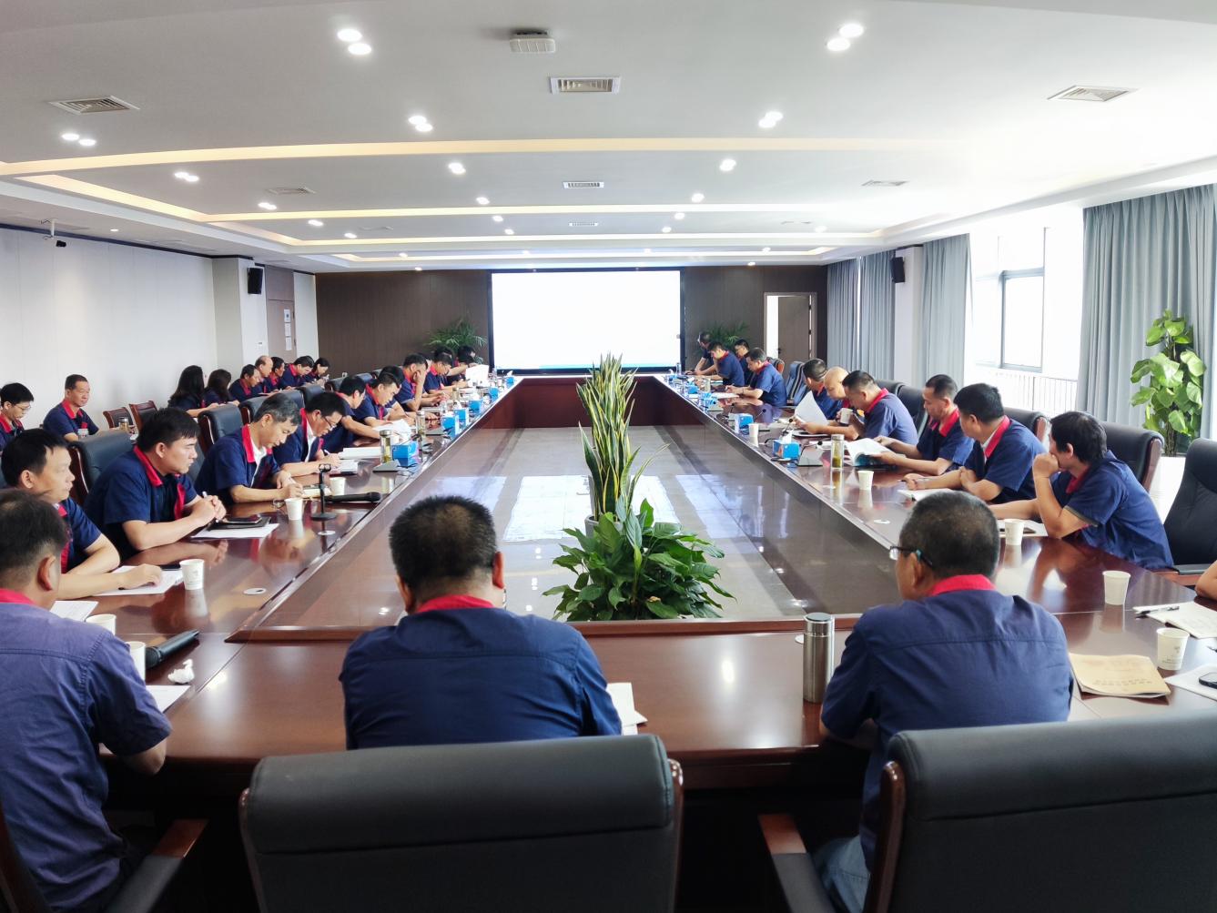 公司召開8月份安全、環(huán)保、職業(yè)衛(wèi)生工作例會